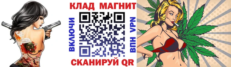 Купить наркотик аптеки Горно-Алтайск ЭКСТАЗИ  Cocaine  Мефедрон  Марихуана  Гашиш 