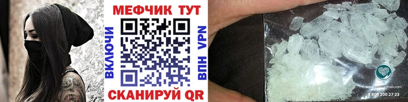 ГАШИШ Горно-Алтайск