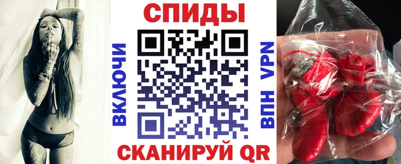Амфетамин VHQ  Горно-Алтайск 