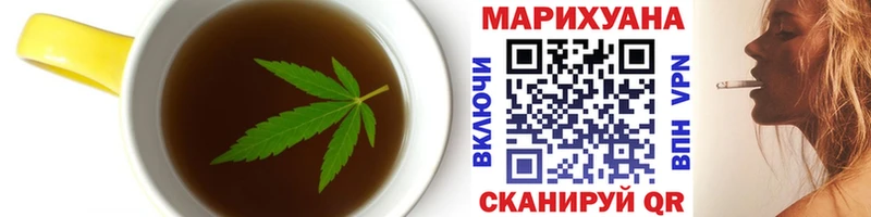 kraken онион  где продают наркотики  Горно-Алтайск  shop наркотические препараты  Печенье с ТГК конопля 