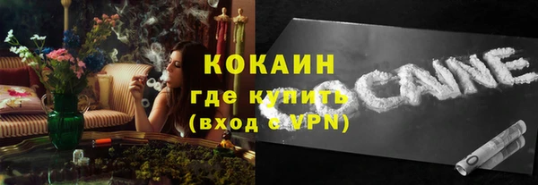 jwh Балабаново