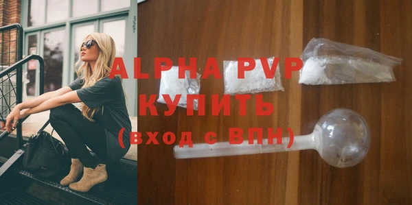 прущая мука Семикаракорск