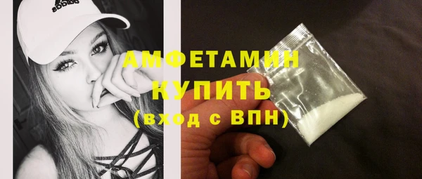 кокаин VHQ Белоозёрский