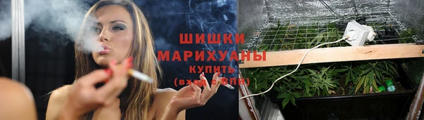 jwh Балабаново