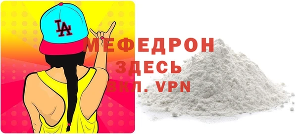 марки nbome Беломорск