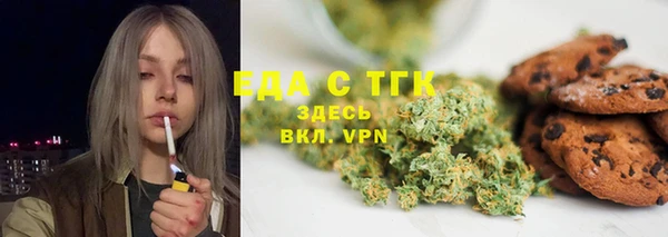 кокаин VHQ Белоозёрский