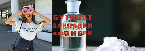 jwh Балабаново