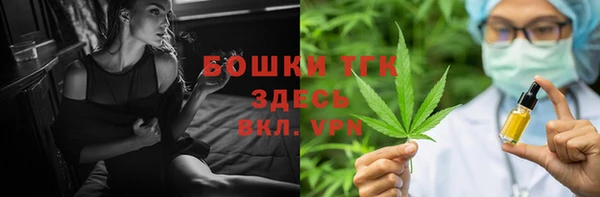 амфетамин Баксан