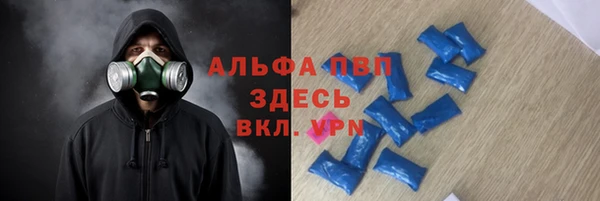 jwh Балабаново