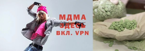 jwh Балабаново