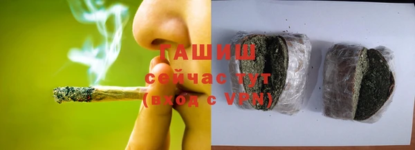 марки nbome Беломорск