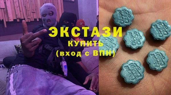 кокаин VHQ Белоозёрский