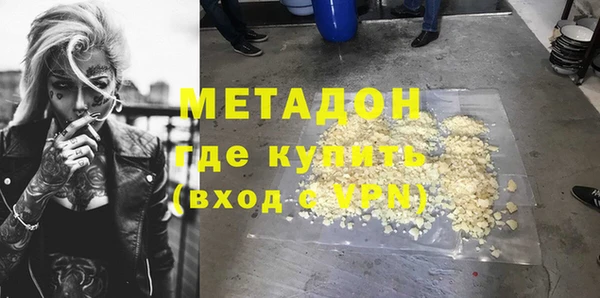 jwh Балабаново