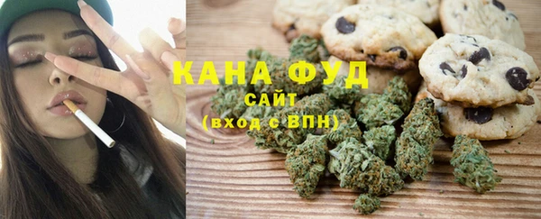 jwh Балабаново