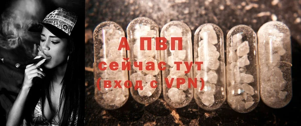марки nbome Беломорск