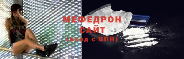 прущая мука Семикаракорск
