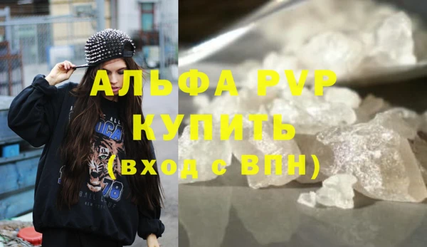 jwh Балабаново
