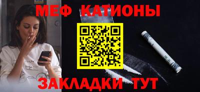 прущая мука Ликино-Дулёво