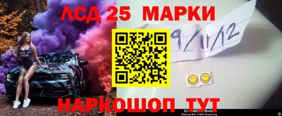 герыч Лесосибирск