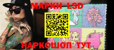 прущая мука Ликино-Дулёво
