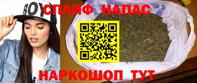 прущая мука Ликино-Дулёво