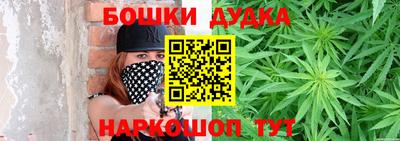 прущая мука Ликино-Дулёво