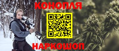 герыч Лесосибирск