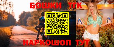 прущая мука Ликино-Дулёво