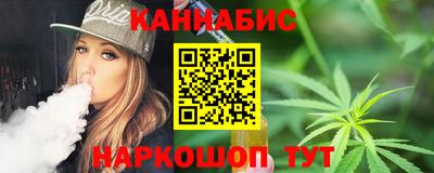 герыч Лесосибирск