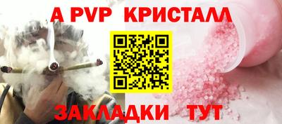 прущая мука Ликино-Дулёво