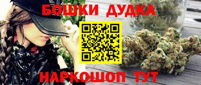 герыч Лесосибирск