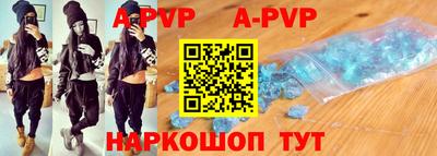 герыч Лесосибирск