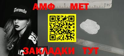 прущая мука Ликино-Дулёво