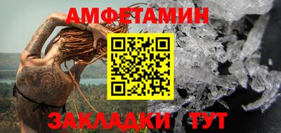 прущая мука Ликино-Дулёво