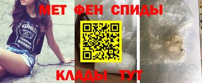 прущая мука Ликино-Дулёво