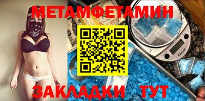 прущая мука Ликино-Дулёво