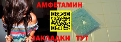 прущая мука Ликино-Дулёво