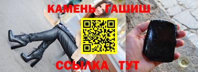прущая мука Ликино-Дулёво