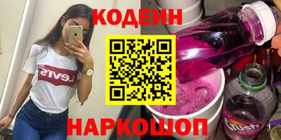 прущая мука Ликино-Дулёво