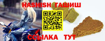 прущая мука Ликино-Дулёво