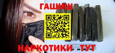 прущая мука Ликино-Дулёво