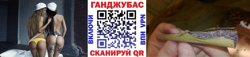 Шишки марихуана тримм  купить наркотик  Горно-Алтайск 